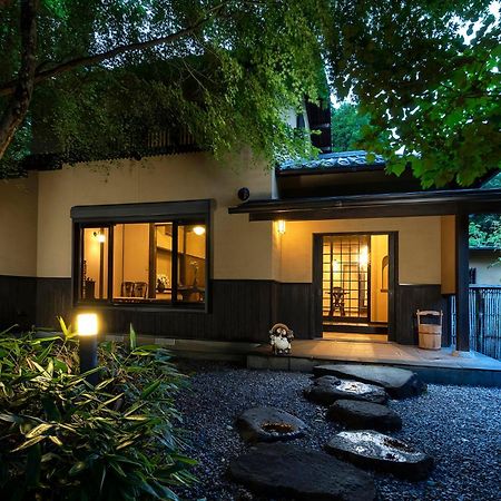 Yufuin Yufusaryo Exterior photo